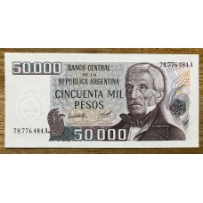 ARGENTINA COL. 665g BILLETE SIN CIRCULAR UNC